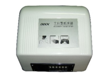 全自动烘手器