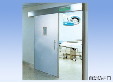 自动防护门