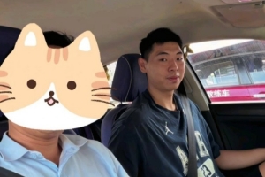 中超直播_中超联赛直播免费观看_中超直播无插件高清直播
