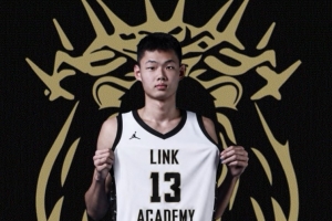 媒体人:上海青年队的刘浩鑫新赛季留洋 加盟美高Link Academy