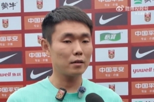 王上源:年轻球员能在这个年龄进国家队很幸运,他们充满了朝气