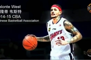 劲球直播_足球赛事直播_篮球赛事直播_NBA|CBA|英超直播