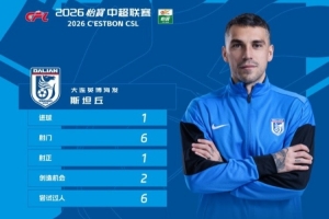 nba直播_NBA免费直播在线直播_NBA直播免费高清视频直播