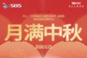 西甲直播_西甲在线高清直播_西甲视频在线观看无插件