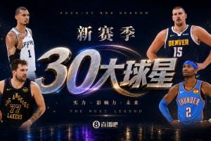 足球直播_足球比赛高清免费在线直播_足球无插件在线观看视频
