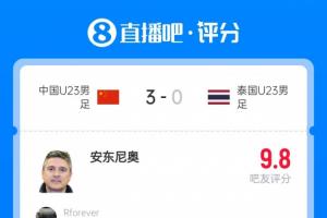 NBA直播_NBA免费直播在线直播_NBA篮球比赛直播高清无插件观看