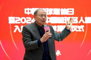 灰熊vs老鹰直播_今日灰熊vs老鹰直播_灰熊vs老鹰比赛回放