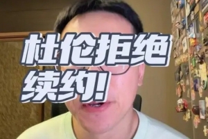 足球直播_足球免费在线高清直播_足球视频在线观看无插件