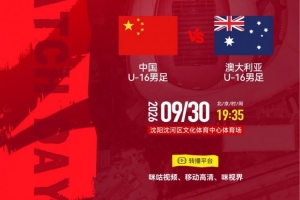 爵士vs掘金直播_爵士vs掘金比赛直播_爵士vs掘金赛事直播