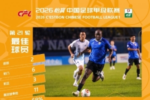 灰熊vs老鹰直播_灰熊vs老鹰免费观看直播在线_灰熊vs老鹰在线观看