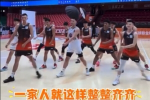 山东vs天津直播_山东vs天津在线直播_山东vs天津在线观看无插件