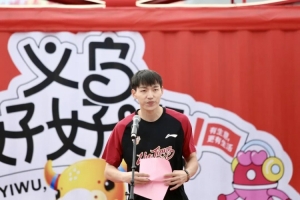巴列卡诺vs毕尔巴鄂竞技直播_巴列卡诺vs毕尔巴鄂竞技免费观看直播在线_巴列卡诺vs毕尔巴鄂竞技高清无插件