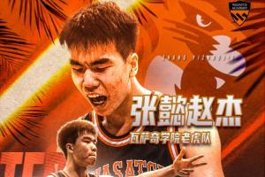 阿斯顿维拉vs布伦特福德直播_阿斯顿维拉vs布伦特福德直播全场录像_阿斯顿维拉vs布伦特福德精彩集锦回放