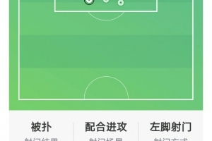 热那亚vs佛罗伦萨直播_热那亚vs佛罗伦萨赛事直播_热那亚vs佛罗伦萨视频直播