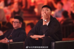 北控vs山西直播_北控vs山西在线观看无插件_北控vs山西直播全场录像