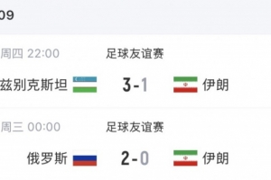 桑坦德竞技vs瓦伦西亚直播_桑坦德竞技vs瓦伦西亚在线观看无插件_桑坦德竞技vs瓦伦西亚比赛回放