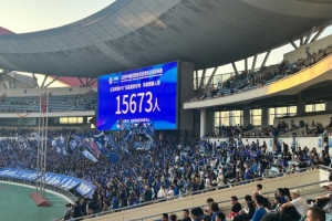 都灵vs乌迪内斯直播_都灵vs乌迪内斯在线观看无插件_都灵vs乌迪内斯赛事直播