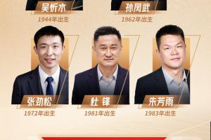 阿森纳vs利兹联直播_阿森纳vs利兹联直播全场录像_阿森纳vs利兹联精彩集锦回放