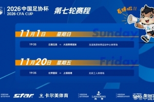 拉齐奥vs蒙扎直播_拉齐奥vs蒙扎比赛直播_拉齐奥vs蒙扎免费在线直播
