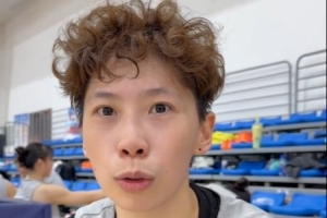 广东vs天津直播_广东vs天津在线观看无插件_广东vs天津高清无插件