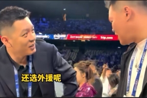英超直播_英超免费直播在线直播_英超直播在线观看无插件