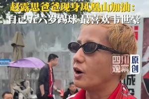 北控vs山西直播_北控vs山西免费在线直播_北控vs山西精彩集锦回放