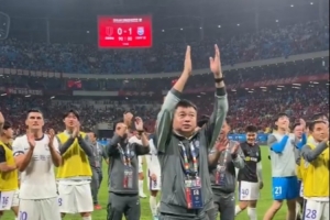 欧冠直播_欧冠直播在线免费高清直播_欧冠直播高清在线无插件
