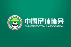 顿涅茨克矿工vs雅典AEK直播_顿涅茨克矿工vs雅典AEK免费高清直播_顿涅茨克矿工vs雅典AEK在线观看无插件