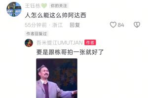 伦敦雄狮vs开拓者直播_伦敦雄狮vs开拓者在线直播_伦敦雄狮vs开拓者在线观看
