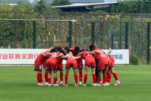 上海海港vs成都蓉城直播_上海海港vs成都蓉城免费高清直播_上海海港vs成都蓉城免费观看直播在线