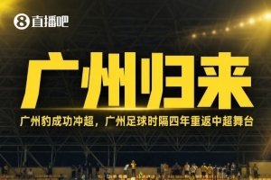 蒙扎vs卡利亚里直播_蒙扎vs卡利亚里直播_蒙扎vs卡利亚里比赛直播