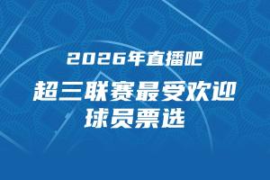 弗洛西诺内vs萨索洛直播_弗洛西诺内vs萨索洛高清无插件_弗洛西诺内vs萨索洛比赛回放