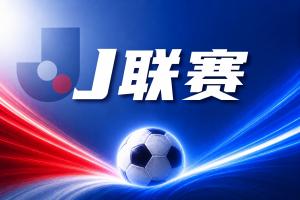 蜘蛛直播-蜘蛛直播nba高清无插件_蜘蛛直播nba免费高清现场转播