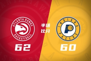 威尼斯vs那不勒斯直播_威尼斯vs那不勒斯直播_威尼斯vs那不勒斯在线观看