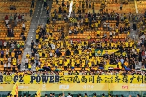 欧冠直播_欧冠杯直播免费直播_欧冠直播在线高清直播无插件观看