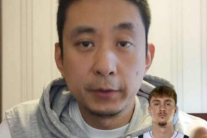 劲球直播-足球赛事直播-篮球赛事直播-NBA|CBA|英超直播