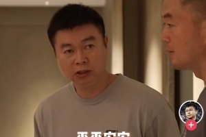 曼城vs伊普斯维奇直播_曼城vs伊普斯维奇免费在线直播_曼城vs伊普斯维奇高清无插件
