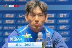维京vs拜仁慕尼黑直播_维京vs拜仁慕尼黑比赛回放_维京vs拜仁慕尼黑精彩集锦回放
