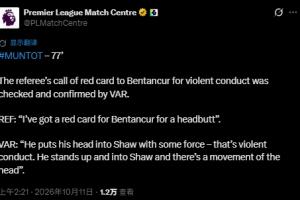 都灵vs乌迪内斯直播_都灵vs乌迪内斯赛事直播_都灵vs乌迪内斯现场直播