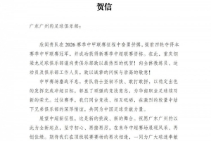 英超直播_英超免费直播在线直播_英超直播在线观看无插件