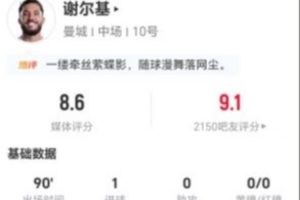 英超直播_英超直播免费观看_英超直播无插件