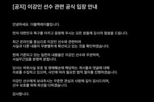 蜘蛛直播_蜘蛛直播足球在线观看_蜘蛛直播NBA高清直播