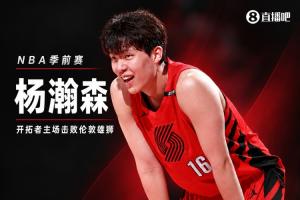 西甲直播_西甲免费在线直播_西甲直播高清视频无插件观看