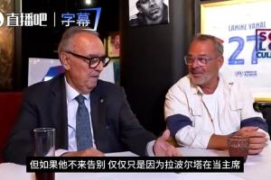 广厦vs山西直播_广厦vs山西比赛直播_广厦vs山西高清无插件