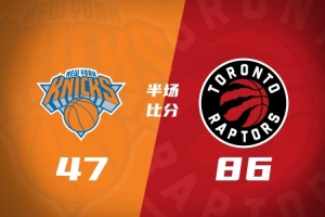 广东vs广厦直播_广东vs广厦赛事直播_广东vs广厦高清比赛直播